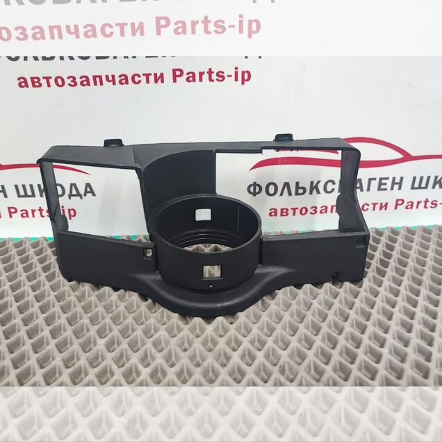 Воздухозаборник Volkswagen Skoda