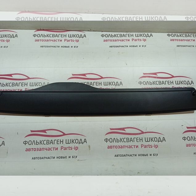 Крышка воздухозаборника VAG Skoda 5q0129954h