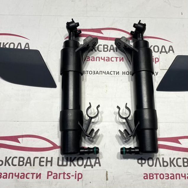 Комплект крышек и форсунок омывателя фар Jetta 5