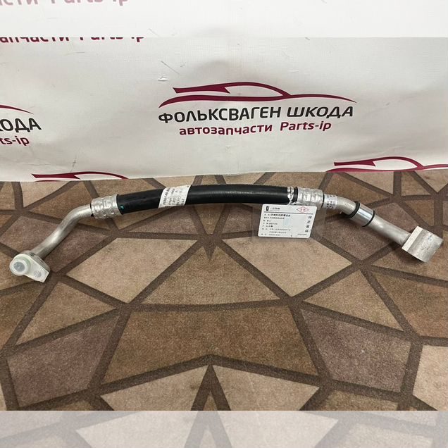 Трубка кондиционера FAW Bestune B70