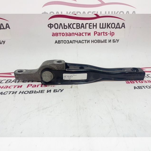 Подушка двигателя нижняя VAG 5Q0199855P