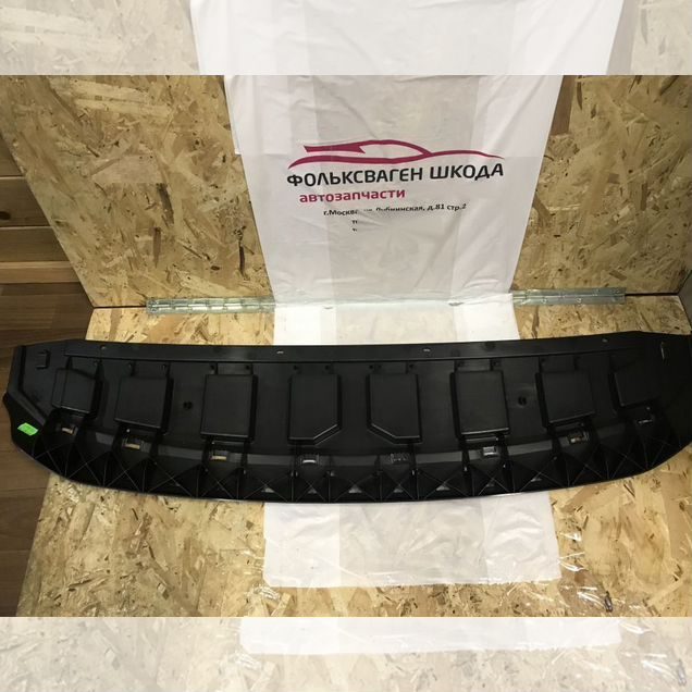Юбка переднего бампера Шкода Рапид