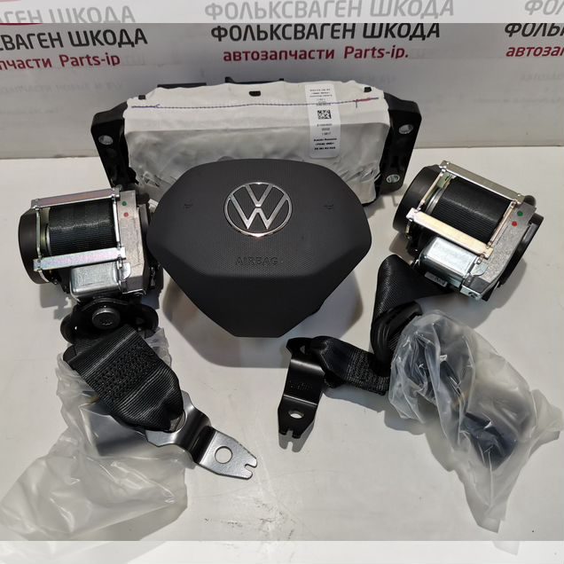Комплект безопасности Volkswagen Polo 6
