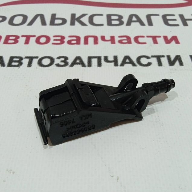 Форсунка лобового омыват лобового стекла VAG