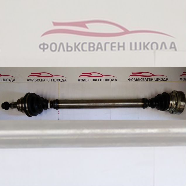 Привод правый МКПП Фольксваген Шкода 1K0407272HN