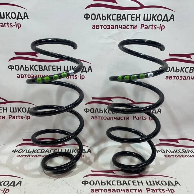 Пружина передняя Skoda Volkswagen