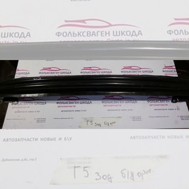 Усилитель заднего бампера VW Golf 5