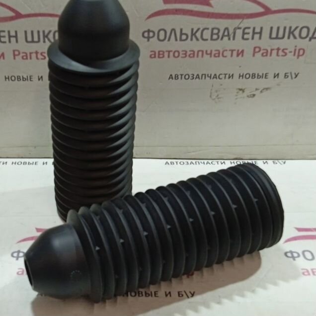 Комплект пыльников Фольксваген Шкода Ауди