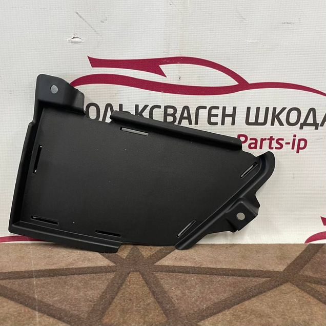 Заглушка решетки бампера левая Haval Jolion