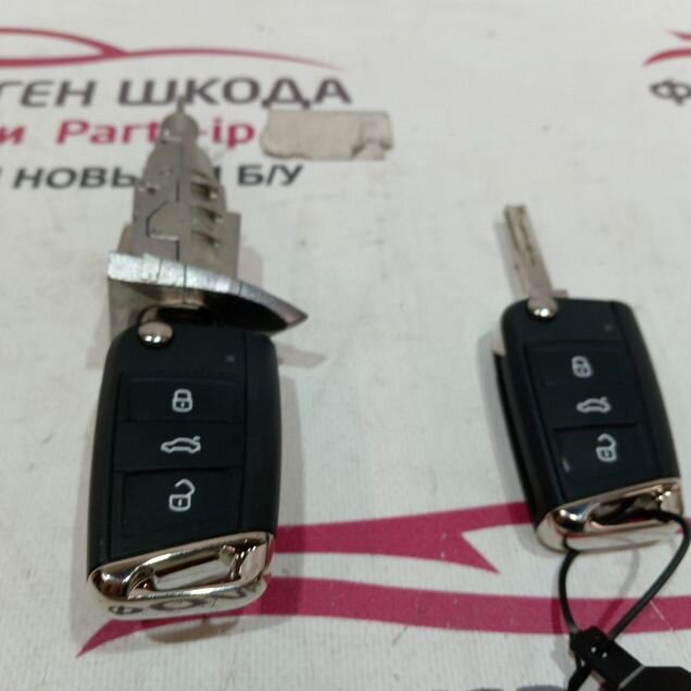 Комплект ключей Volkswagen Keyless'GO