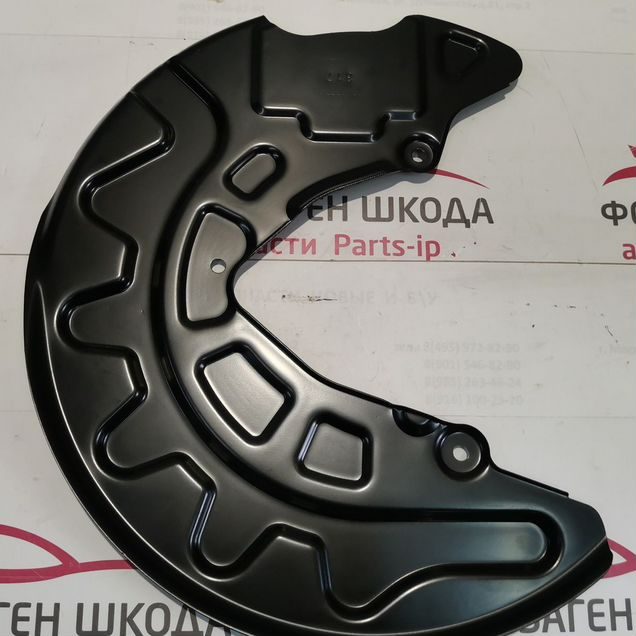 Щиток левого тормозного диска Volkswagen Skoda