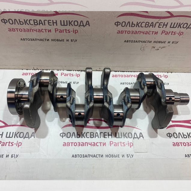 Коленвал VAG VW 04E105101BF оригинал