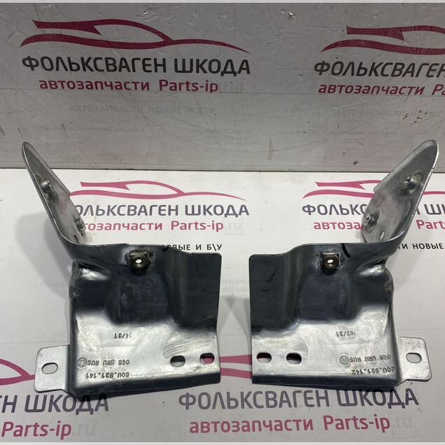 Комплект креплений крыла Skoda Rapid 2