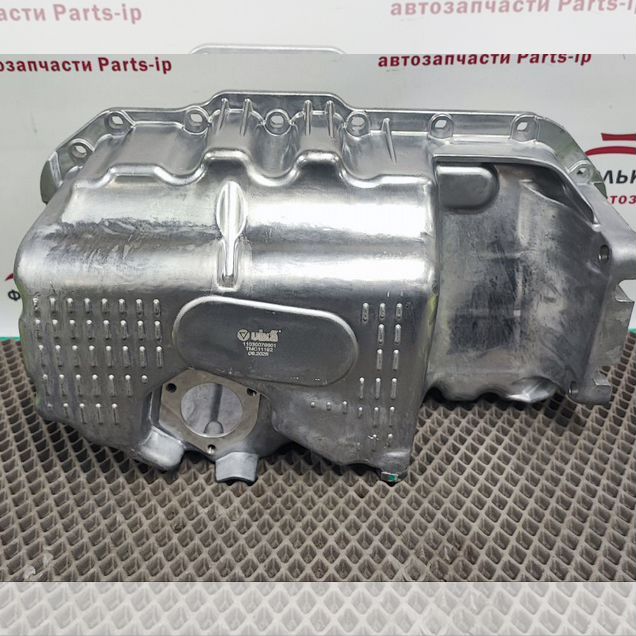 Масляный поддон Двигателя Volkswagen Skoda
