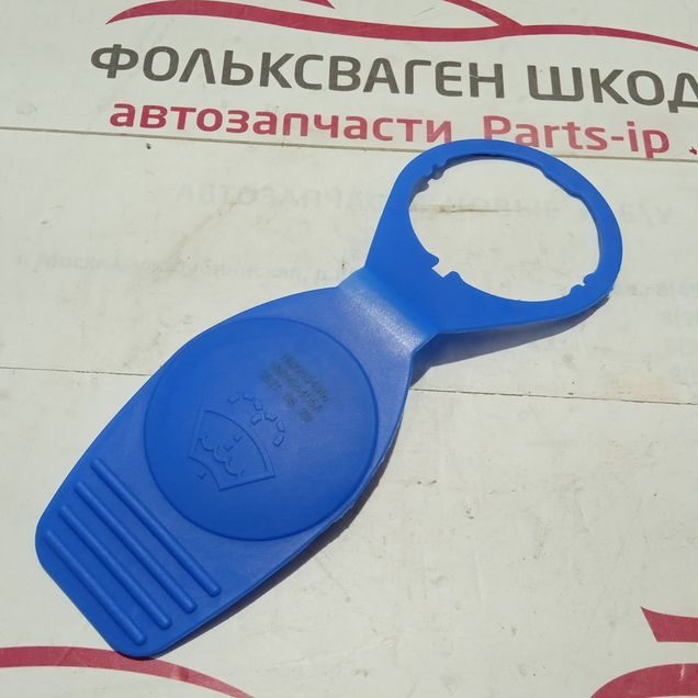 Крышка бочка омывателя