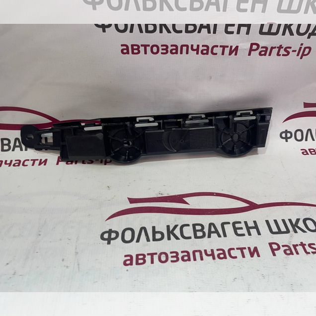 Креплений бампера левое Skoda Kodiaq