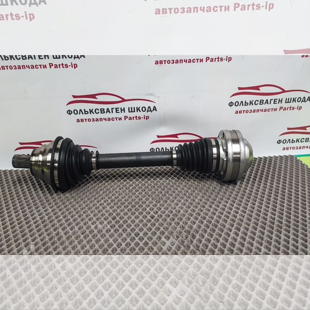 Привод левый Volkswagen Skoda