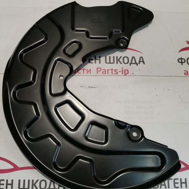 Щиток левого тормозного диска Фольксваген Шкода