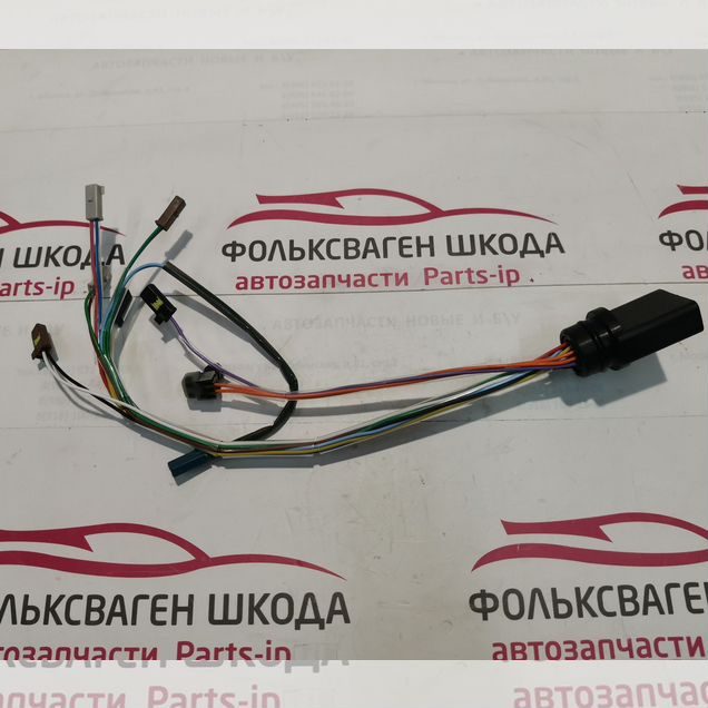 Фишка АКПП Фольксваген Шкода