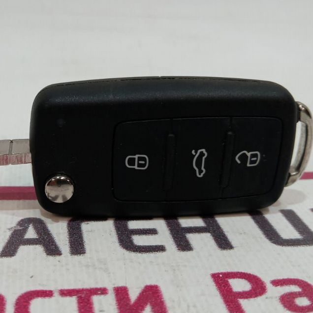 Выкидной ключ Volkswagen