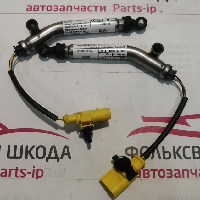 Комплект пиропатронов капота Фольксваген Тигуан 2