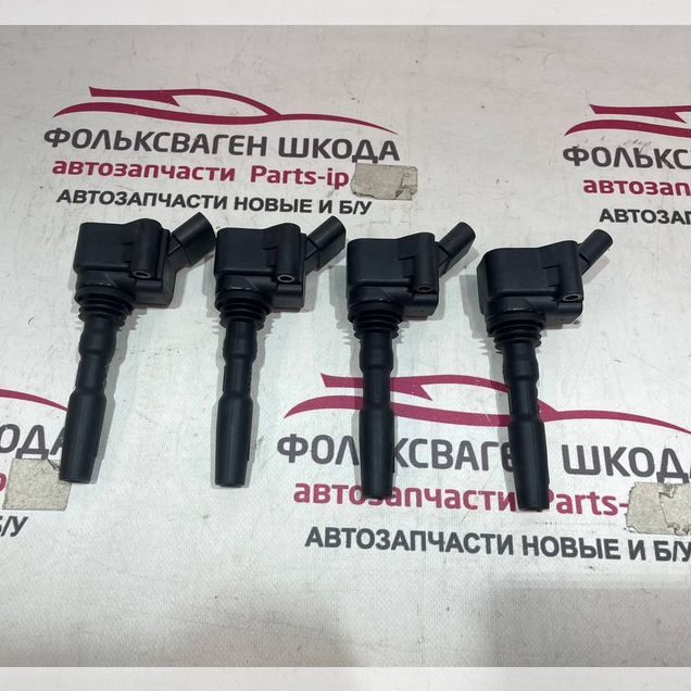 Катушки зажигания Volkswagen Skoda Audi