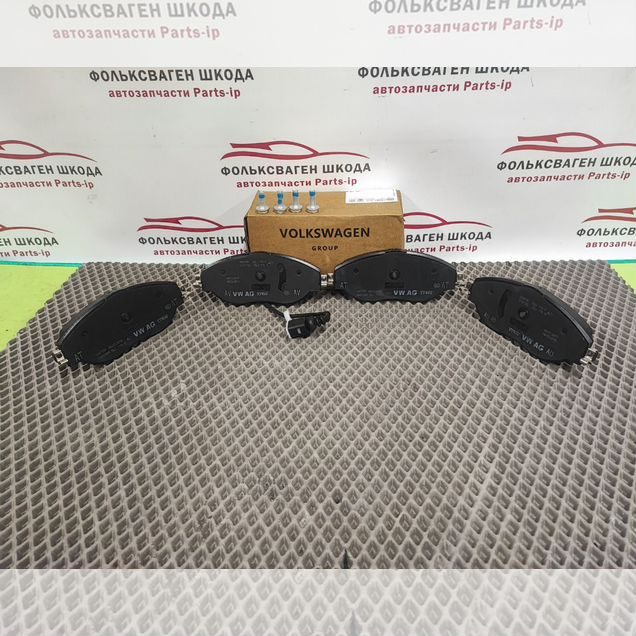 Тормозные колодки передние Vag
