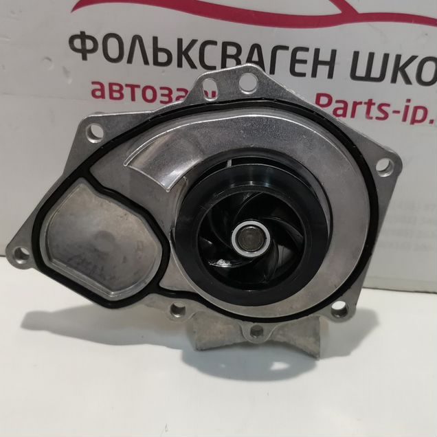 Насос водяной Фольксваген Шкода 1.8 / 2.0 tfsi