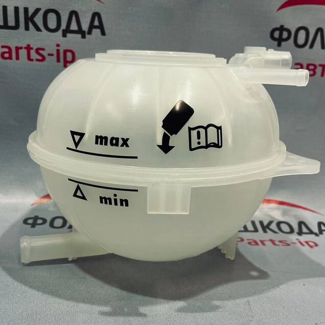 Бачок расширительный VAG 6Q0121407A Поло Рапид