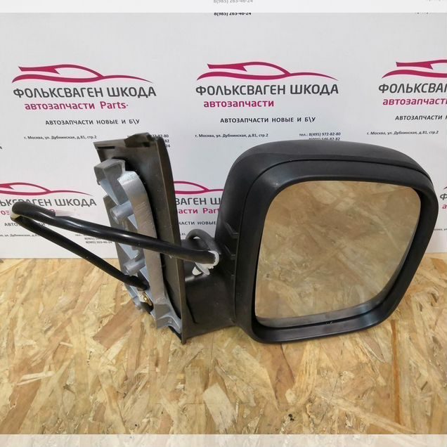 Зеркало правое Volkswagen Caddy