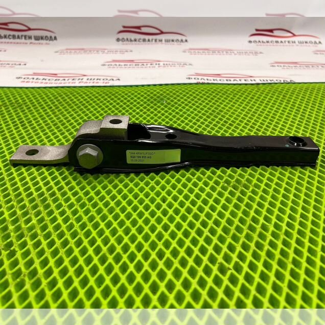 Подушка двигателя нижняя Skoda Audi Volkswagen
