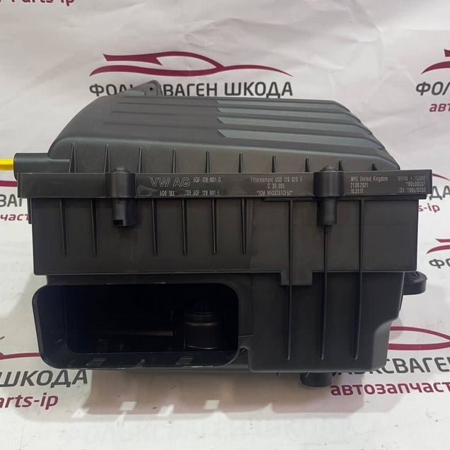 Корпус Воздушного Фильтра Volkswagen Skoda