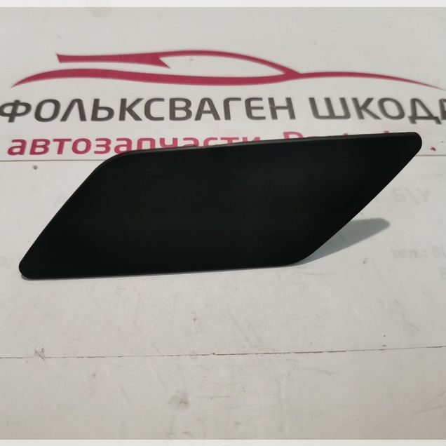 Крышка омывателя левой фары Шкода Октавия А7 2017г