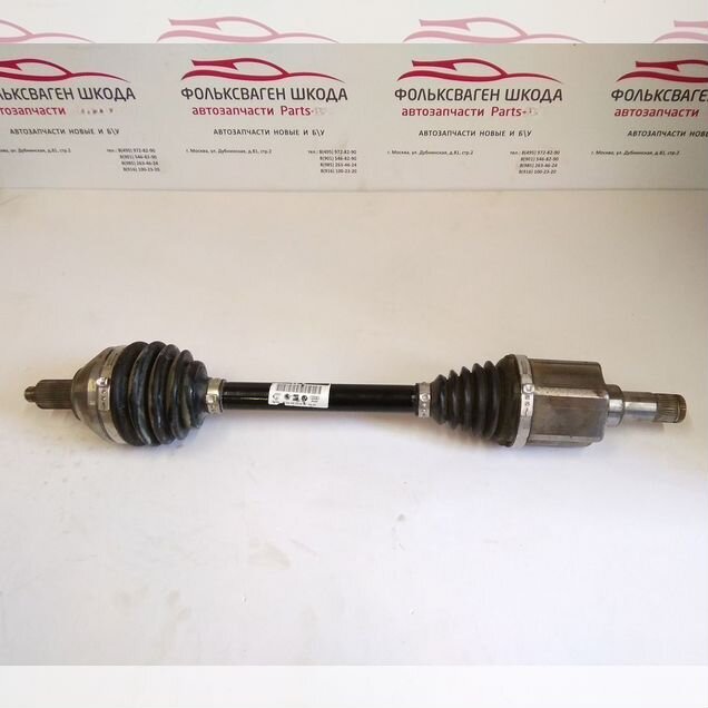 Приводной вал Audi,Volkswagen,Seat 6C0 407 271 T