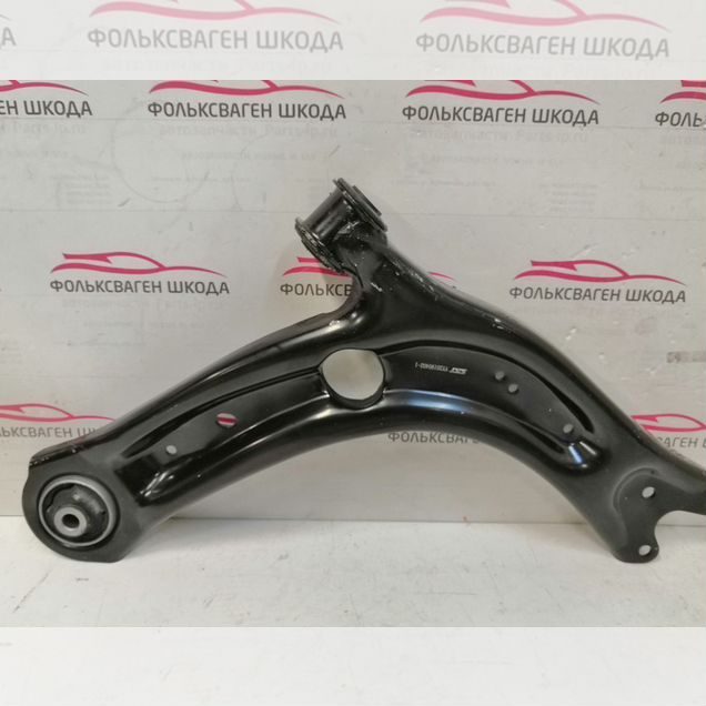 Рычаг передний правый Volkswagen Skoda