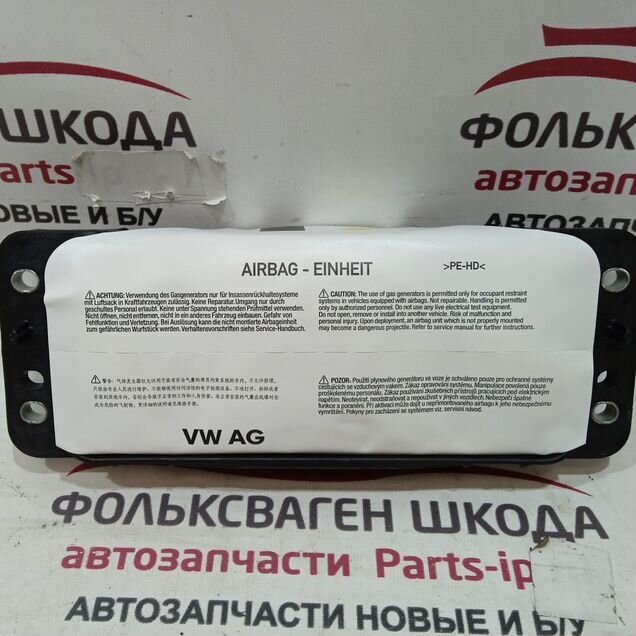 Подушка безопасности пассажира (SRS, Airbag) Rapid