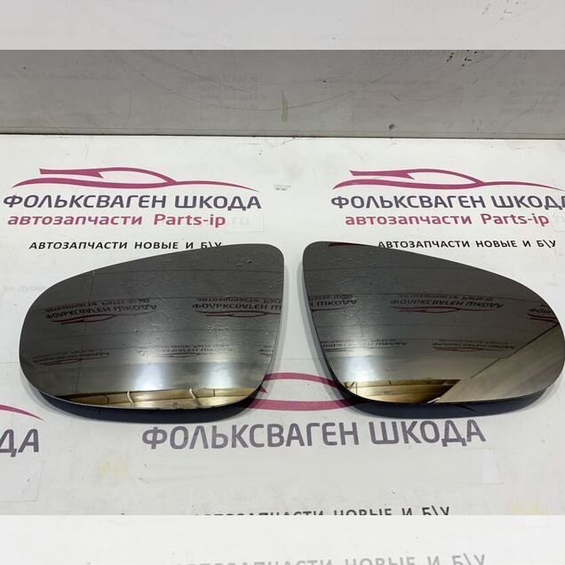 Комплект зеркальных элементов Volkswagen Jetta 5