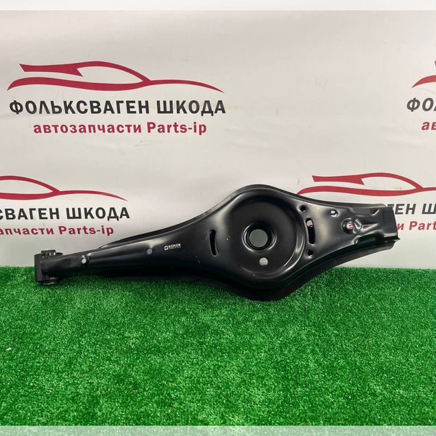 Поперечный рычаг задней подвески VAG Skoda