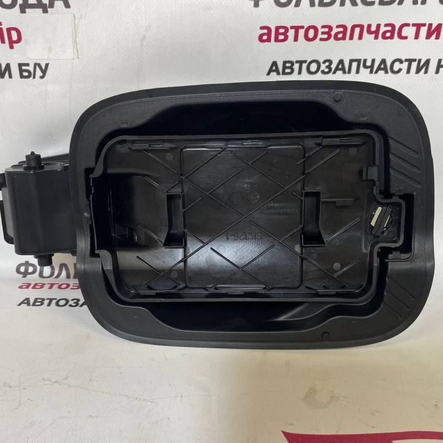 Ниша лючка бензобака Skoda Kodiaq 565809702d