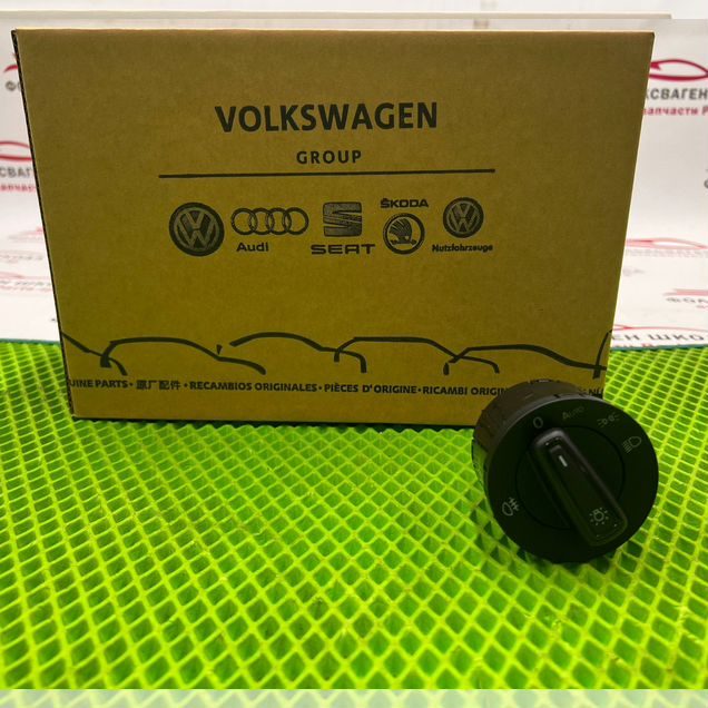 Переключатель света Volkswagen Skoda