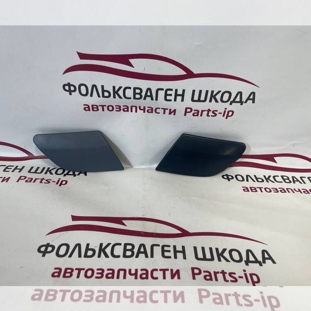 Комплект крышек омывателя фар Jetta 5 Golf 5 GTI