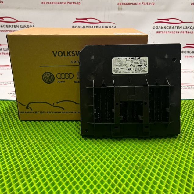 Блок управления BCM Skoda Volkswagen