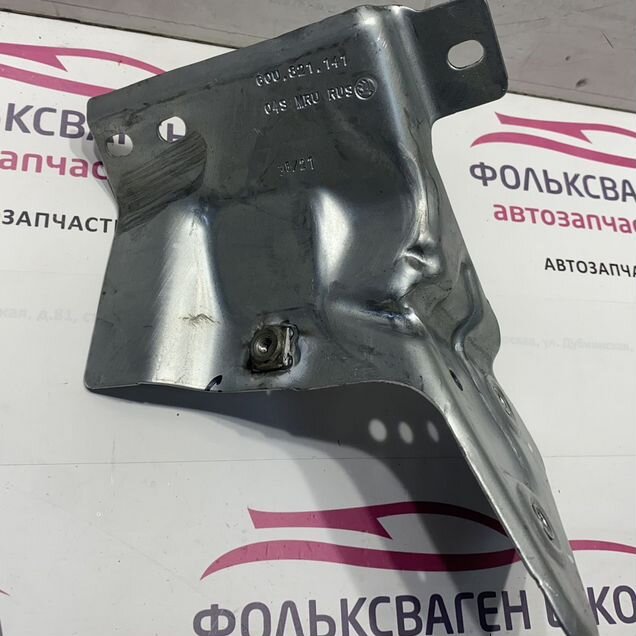 Кронштейн крыла левый Skoda Rapid 2