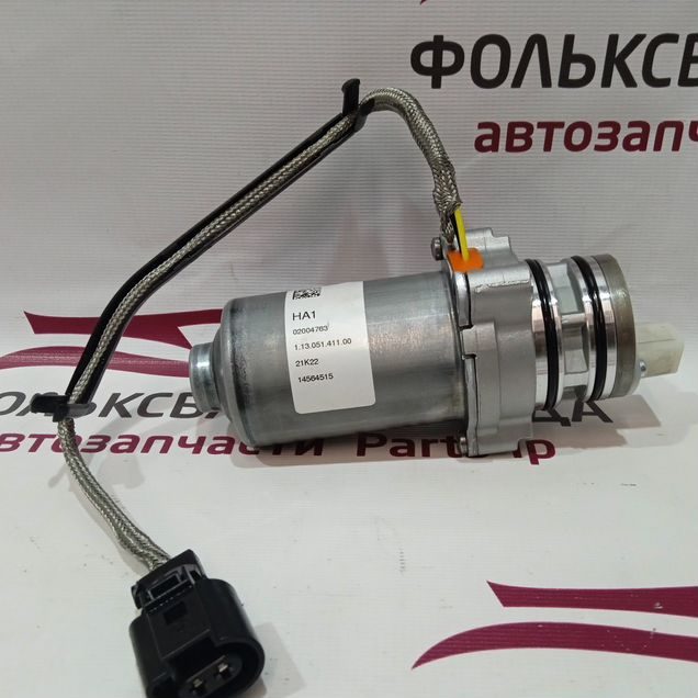Насос включения муфты Haldex VAG