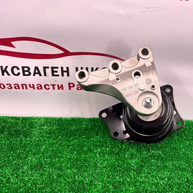 Правая опора двигателя Volkswagen Skoda