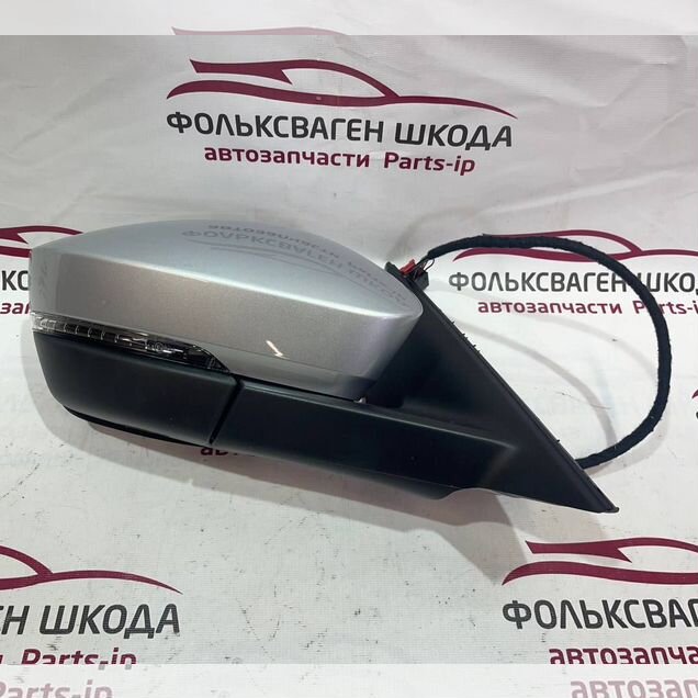 Зеркало правое Skoda Kodiaq
