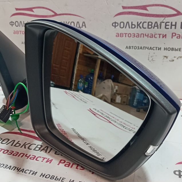 Правое зеркало Skoda Kodiaq