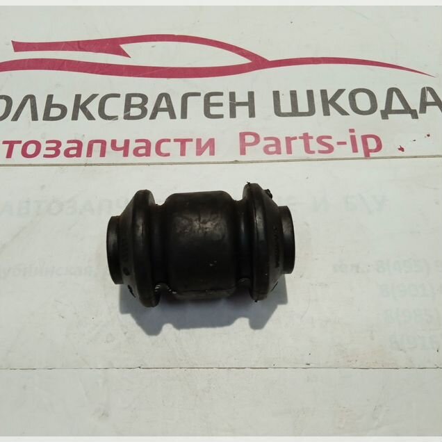 Сайлентблок рычага передний Volkswagen Skoda Audi