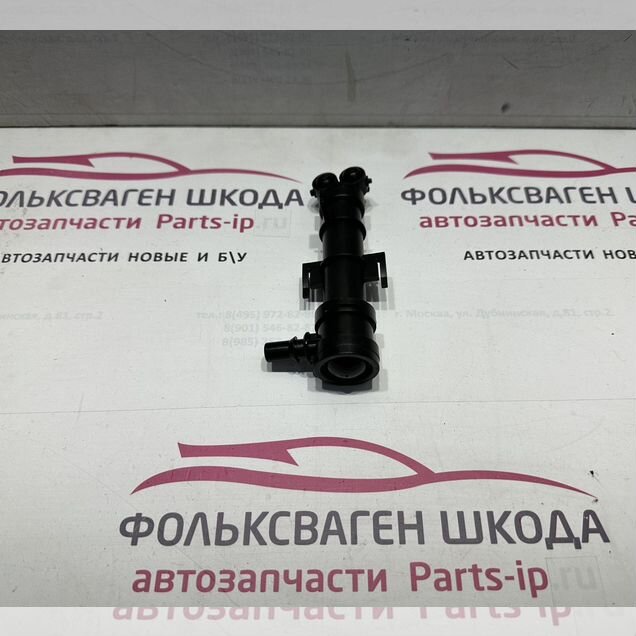 Фароомыватель левый на Фольксваген Джетта 6