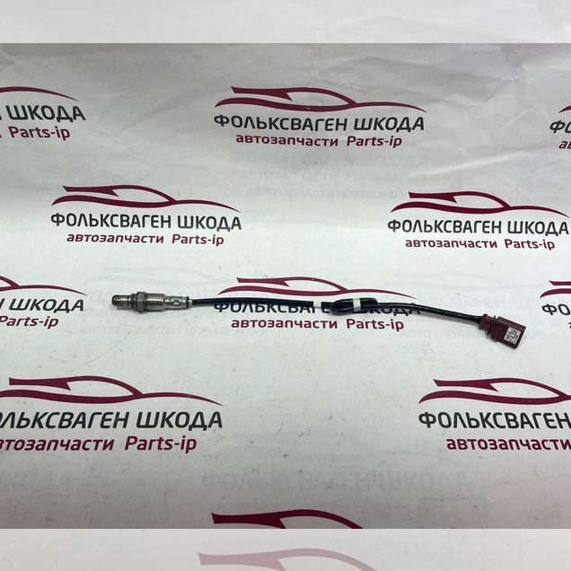 Лямбда зонд Skoda Volkswagen